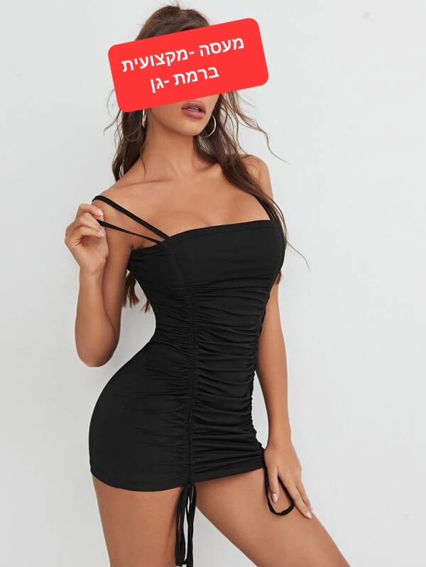  - מעסה איכותית מקצועית ומפנקת - 053-4872683