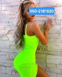 דירה דיסקרטית - עיסוי דיסקרטי בחיפה 18