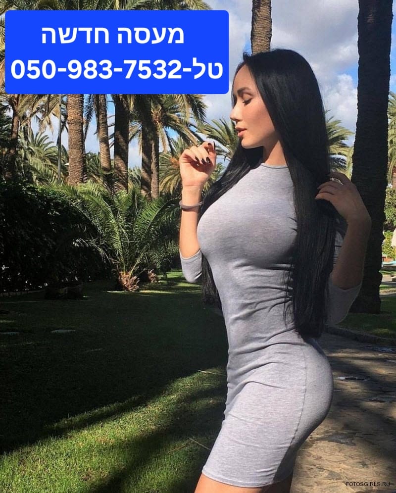 דירה דיסקרטית - בקליניקה דיסקרטית vip 6