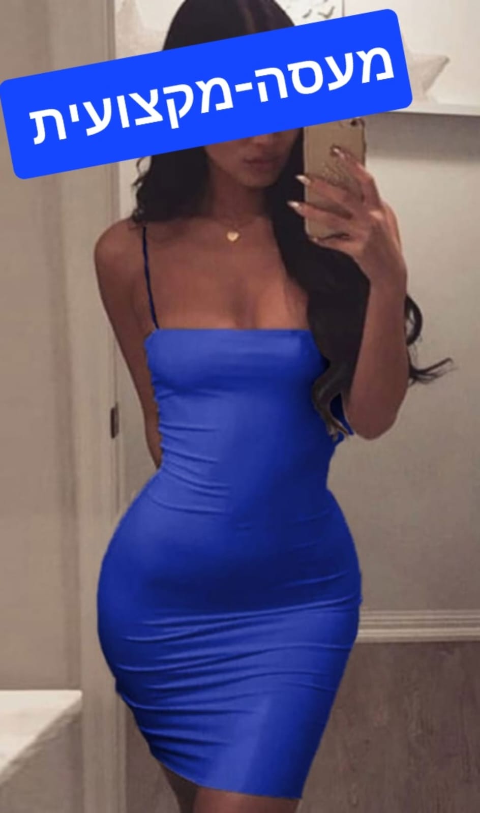 דירה דיסקרטית - לעיסוי דיסקרטי 32