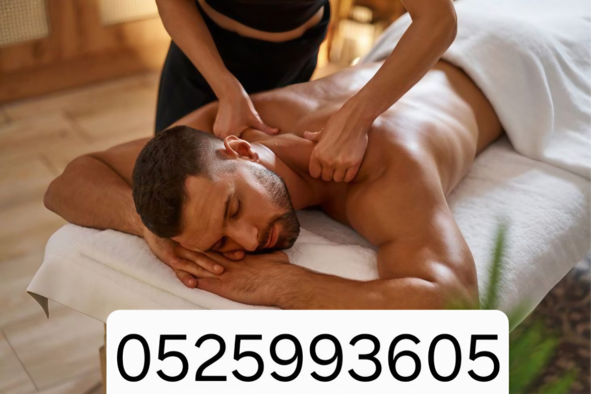 דירה דיסקרטית - מעסה איכותית מקצועית ומפנקת 15