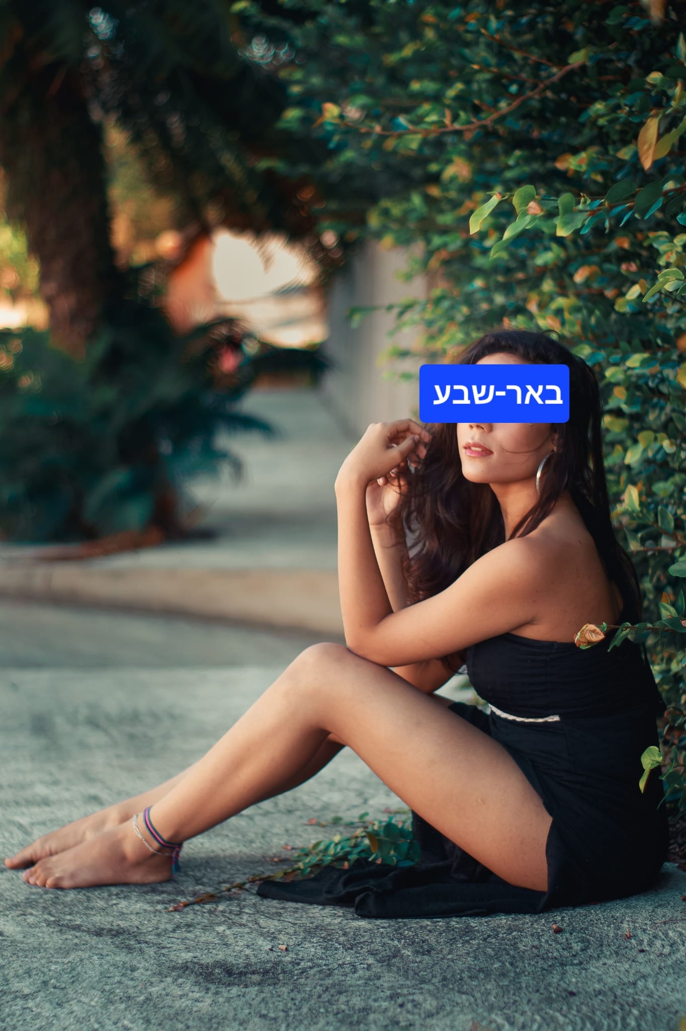  - ספא מהמם בבאר שבע מטפלות מק - 055-4532142