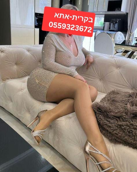 דירה דיסקרטית - מעסה איכותית מקצועית ומפנקת 19