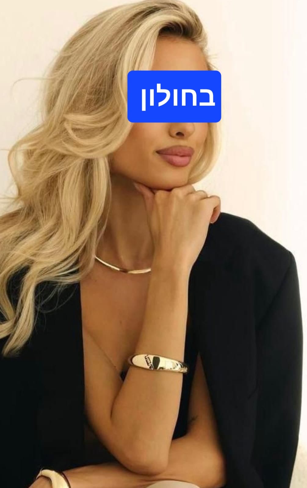 דירה דיסקרטית - בדירה דיסקרטית בחולון 24