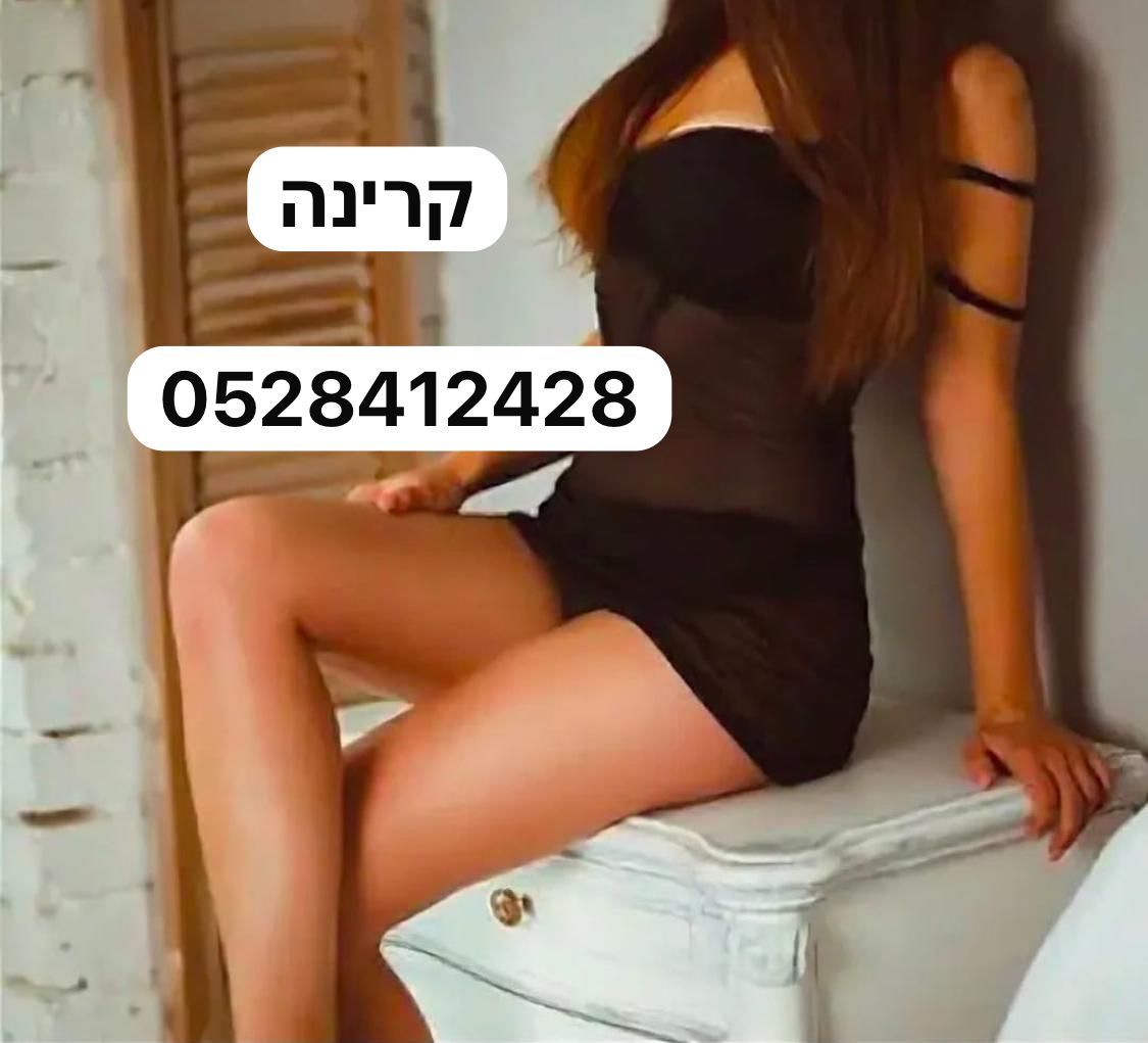 דירה דיסקרטית - בקליניקה דיסקרטית vip 15